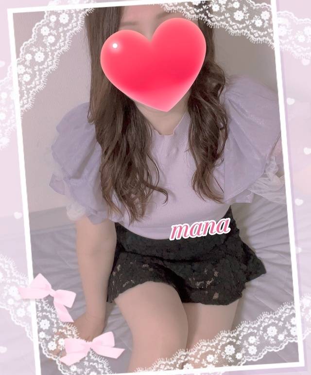 退勤しました🏠