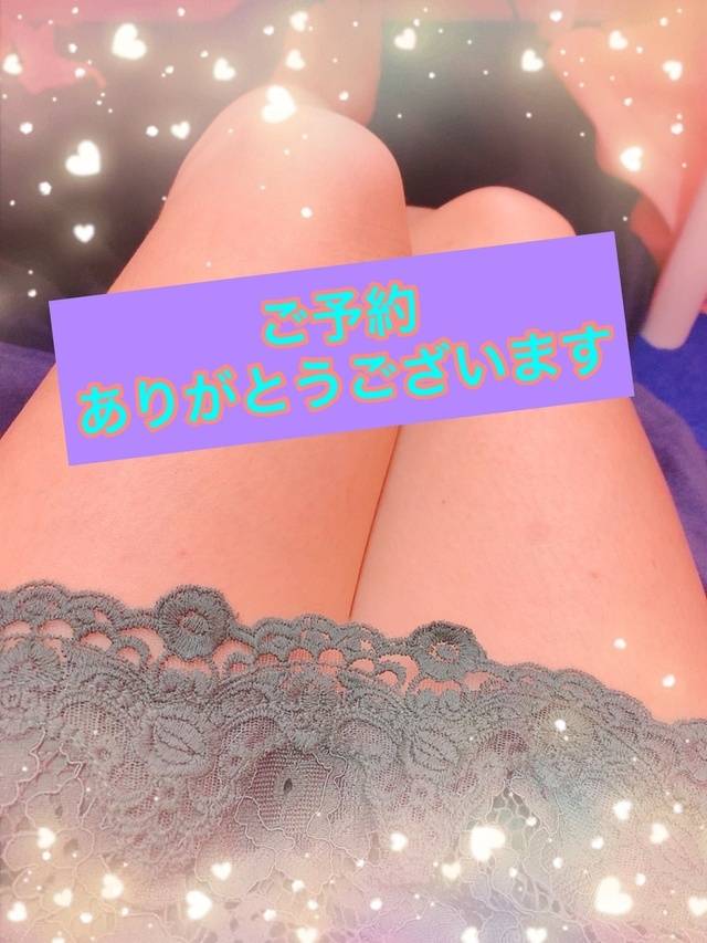 Ｔ様 ご予約ありがと･･.°ʚ(*´꒳`*)ɞ°.
