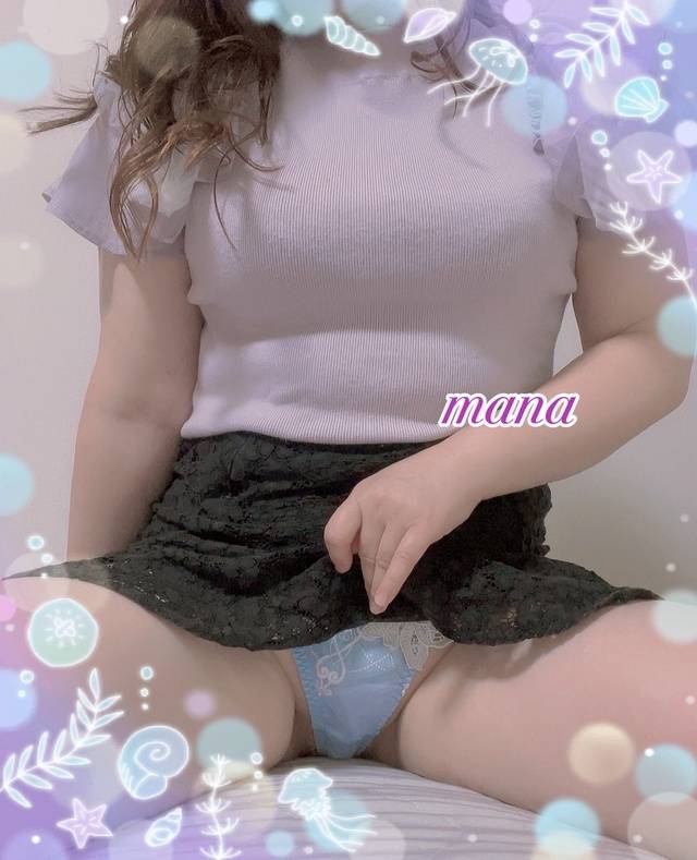 出勤しました💋