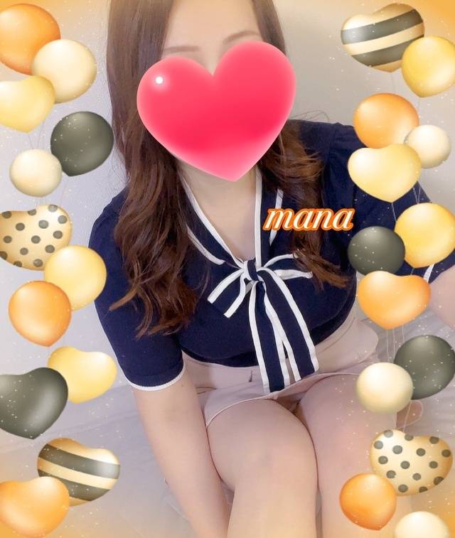 退勤しました💋