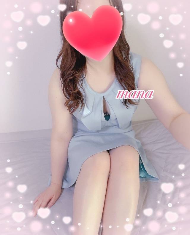 退勤しました🍀