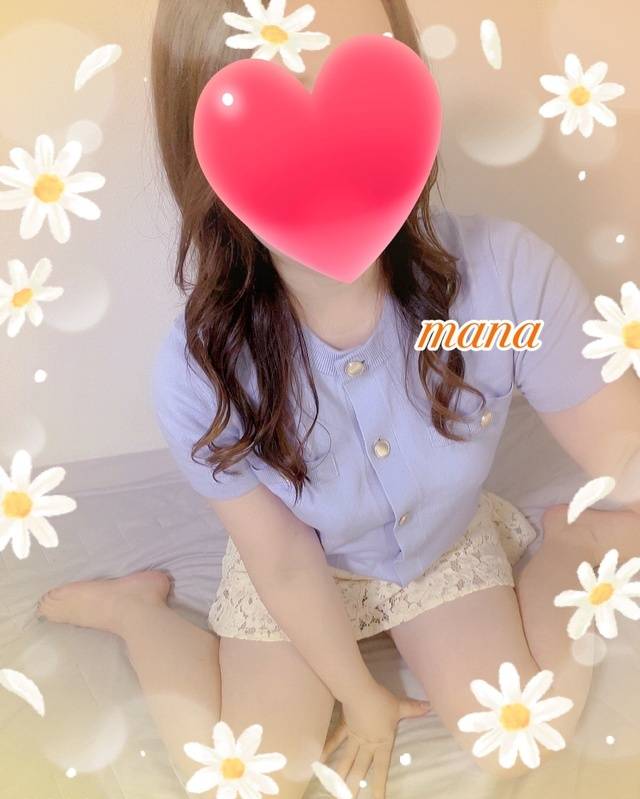 退勤しました💕