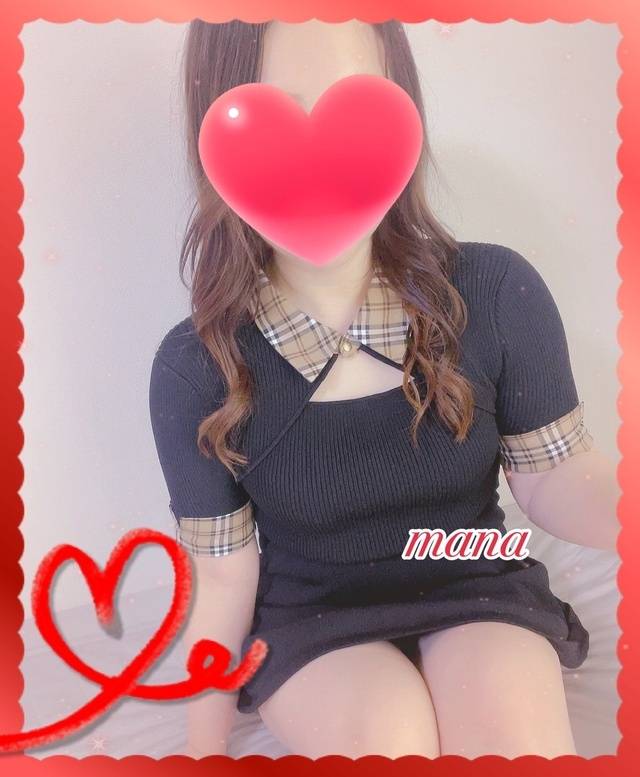 退勤しました🌈