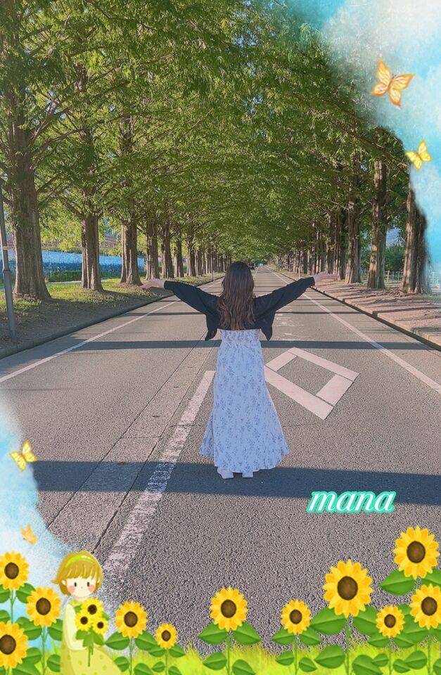 8月のお礼❤️