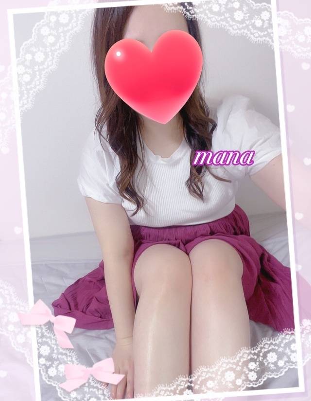 退勤しました🌟