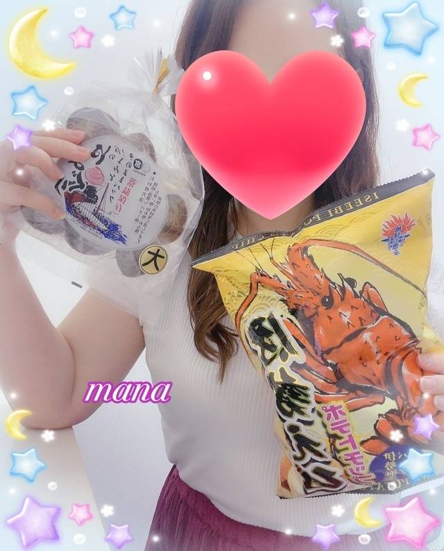 9/1_DRAPEの本指名Tちゃん💌