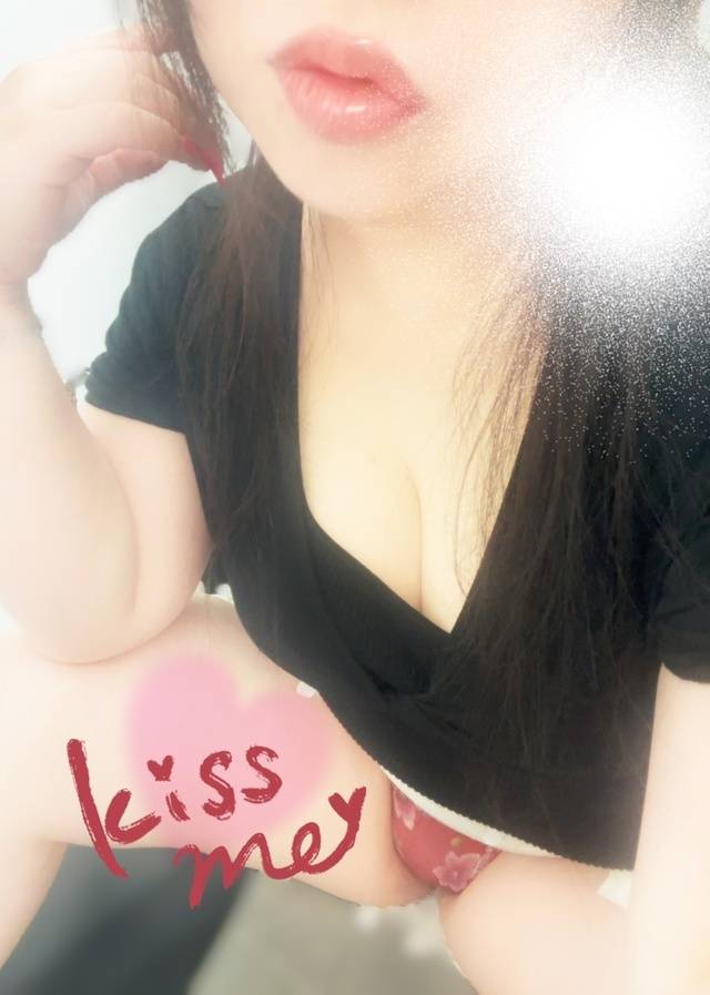 お疲れ様です💓