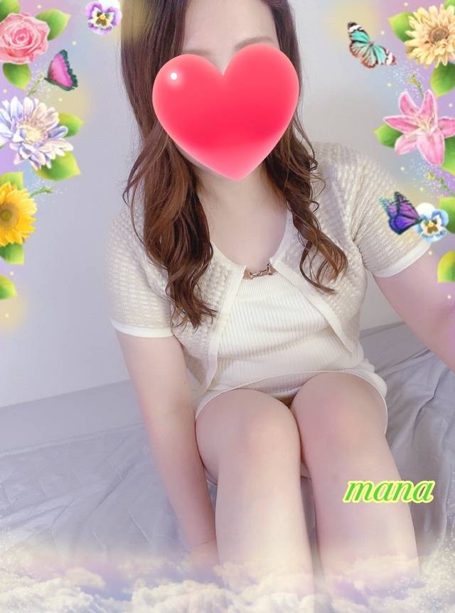 退勤しました❤️