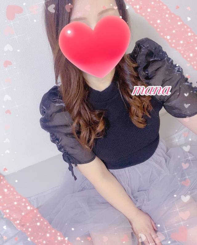 退勤しました🎀