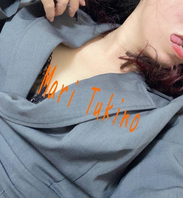 見つけてくれてありがとう♡