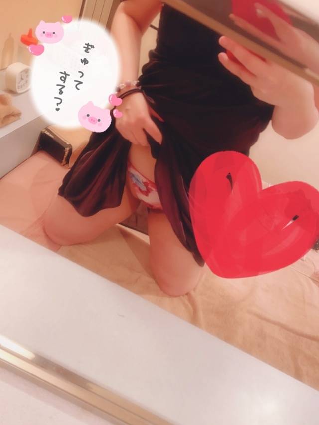 ありがとう♡♡