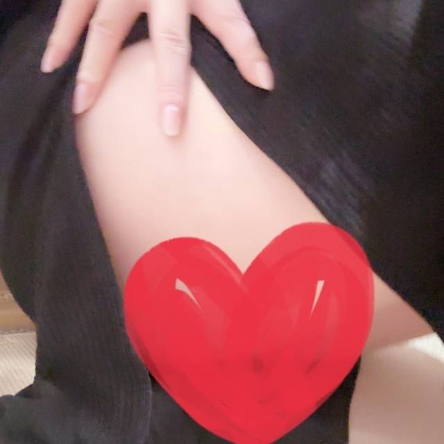 退勤