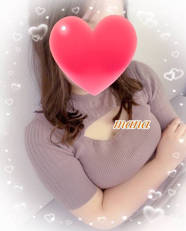 退勤しました💕