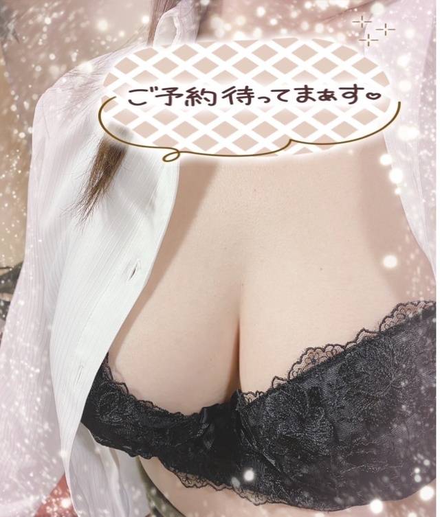 待機中