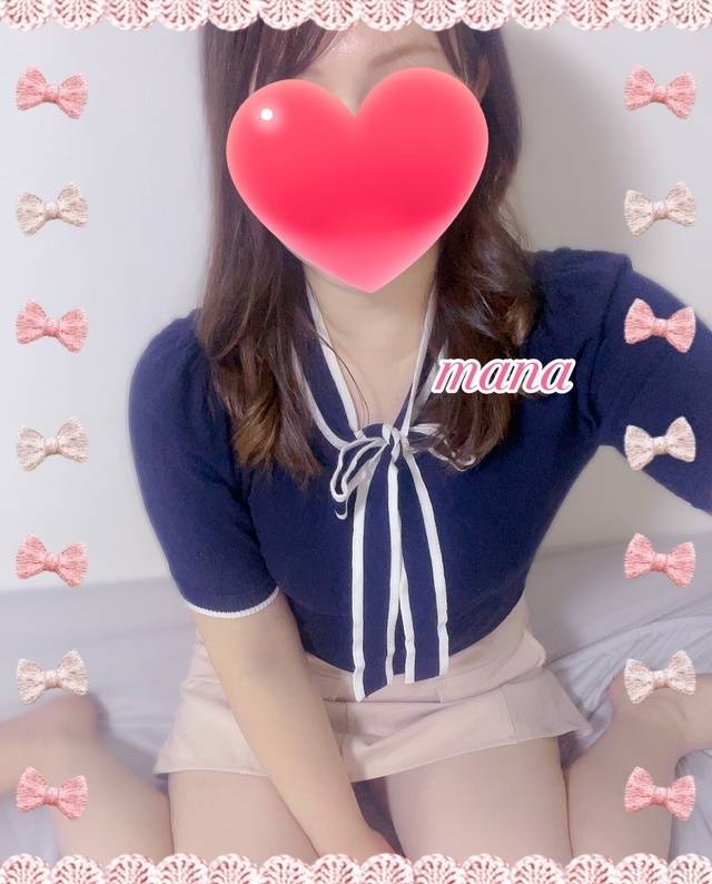 退勤しました🍀