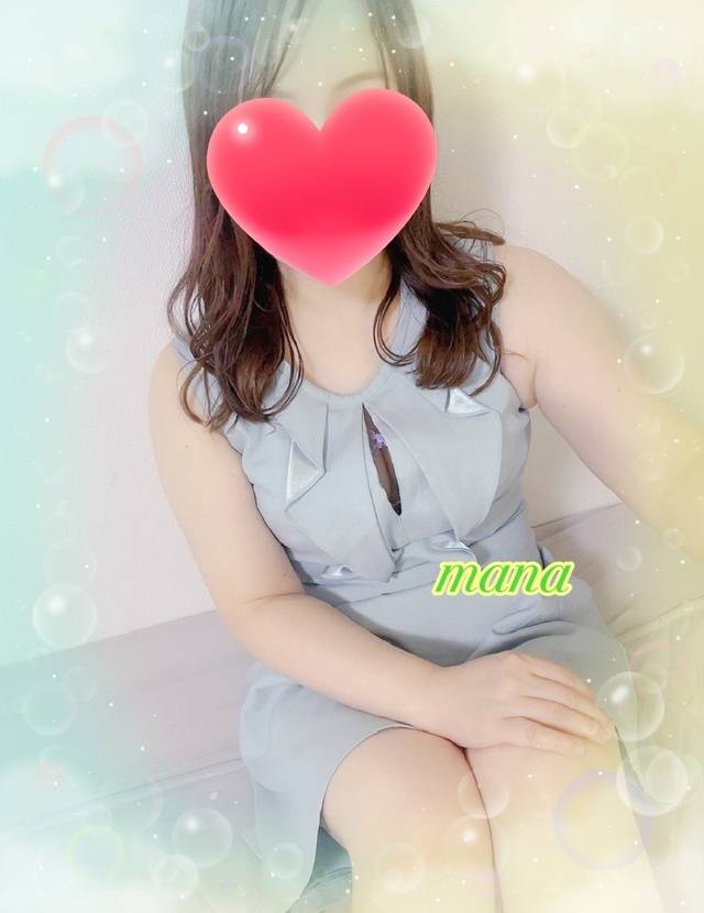 退勤しました🙌