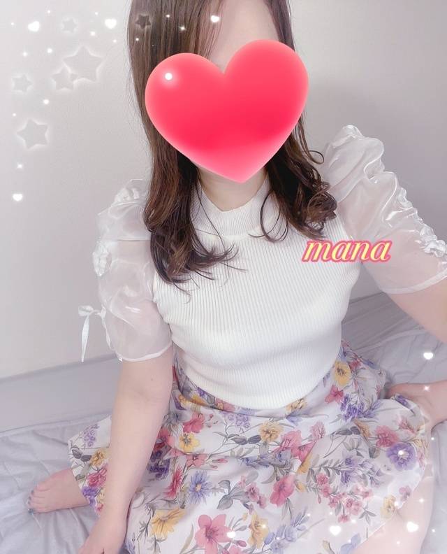 退勤しました🎶