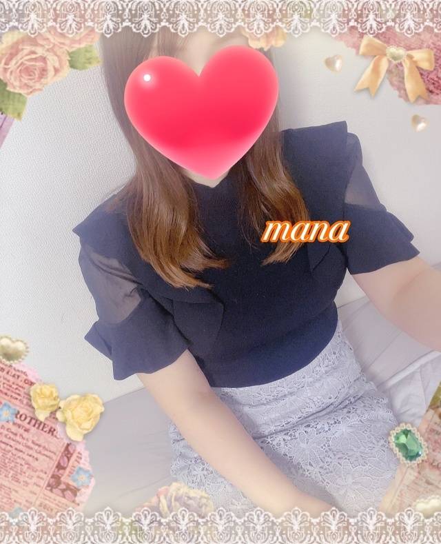 退勤しました❤️