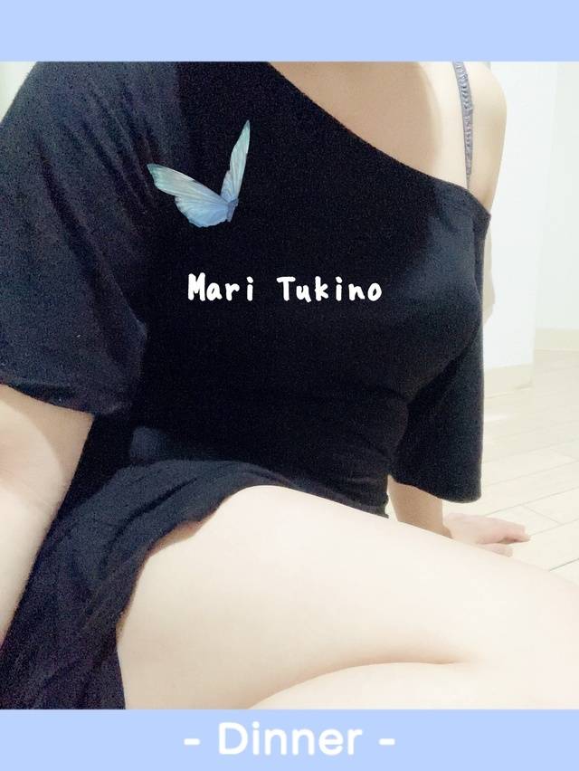 見つけてくれてありがとう♡