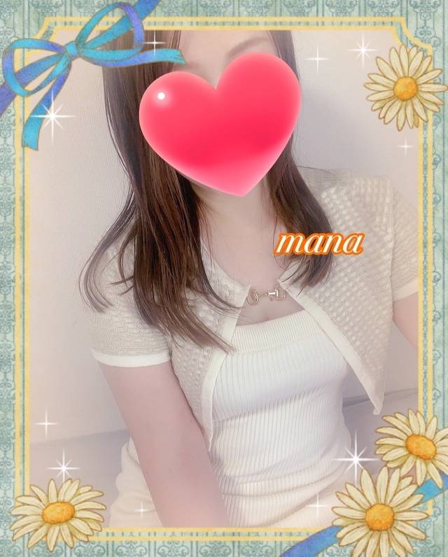 退勤しました🎀