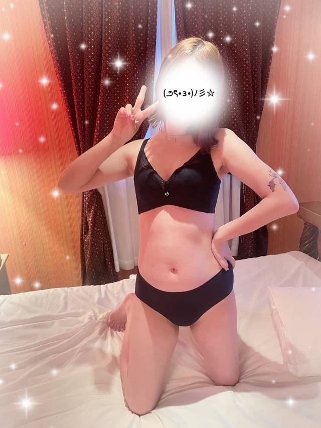 こんばんは〜！