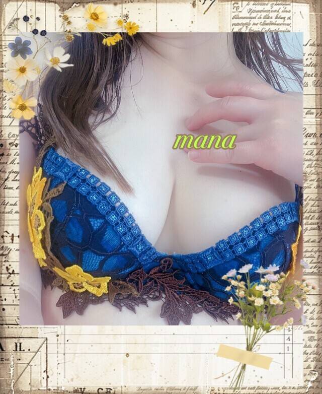9/27 クレメントインの本指名Sさん💌