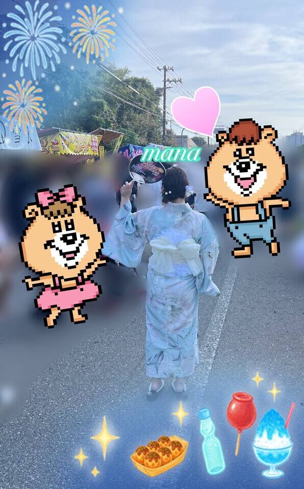 9月のお礼❤️