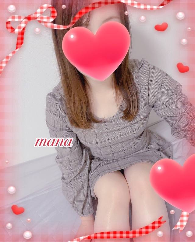 退勤しました🎶