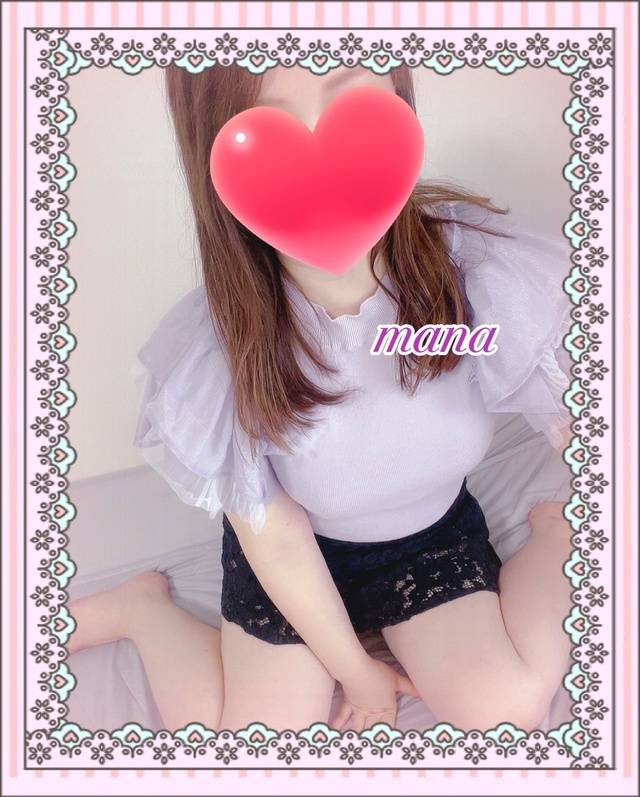 退勤しました💕