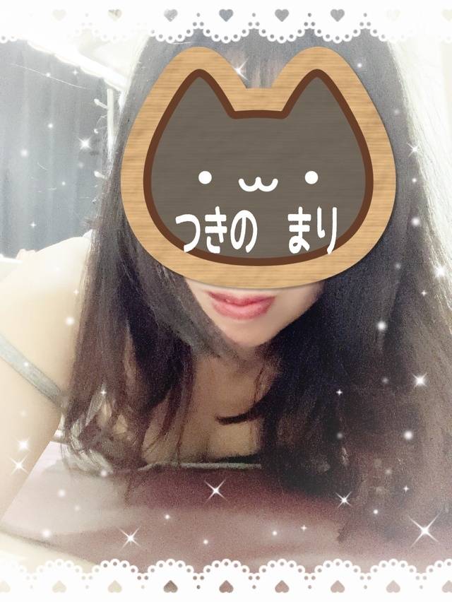 応援してくれるみなさまにありがとう♡