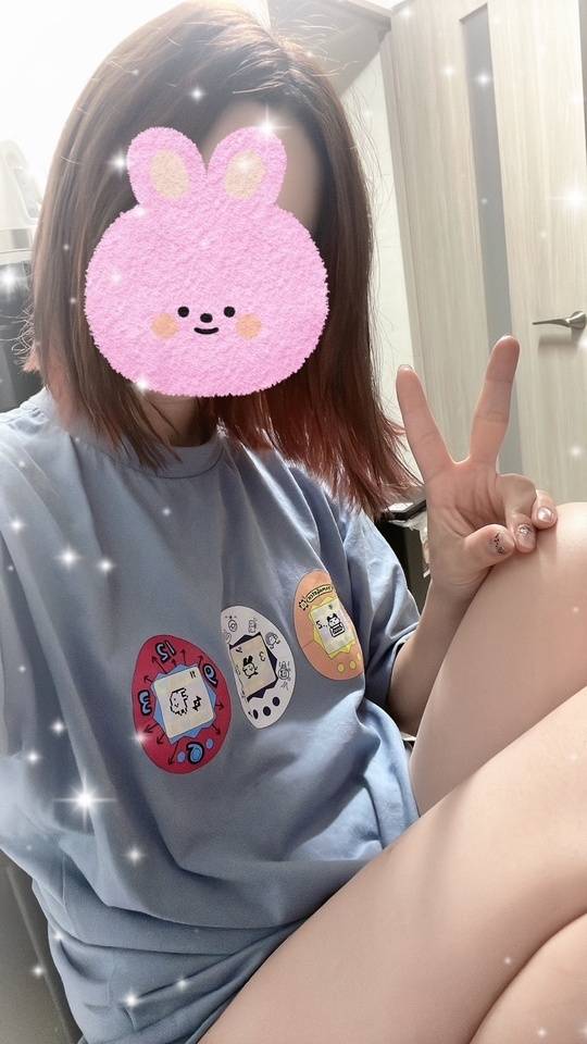 こんにちは〜！