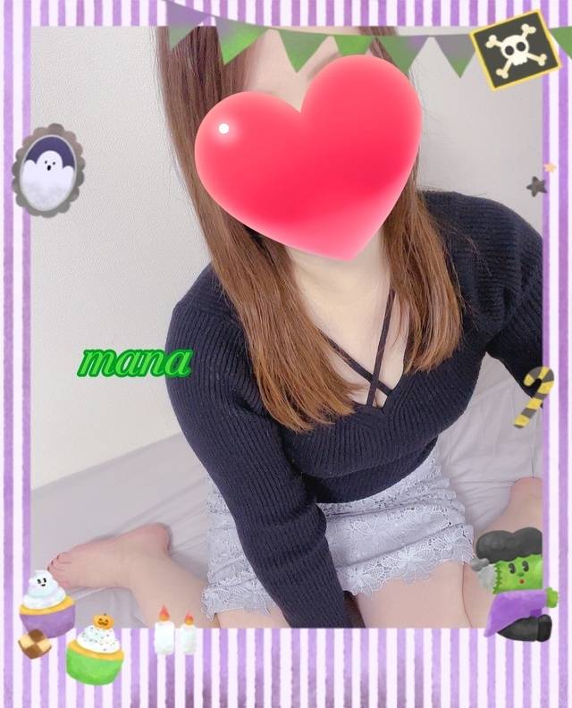 退勤しました🎀