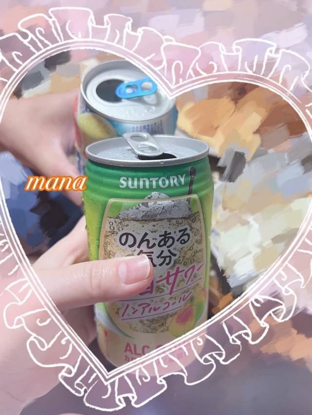 10/18 ご自宅の本指名Tちゃん💌