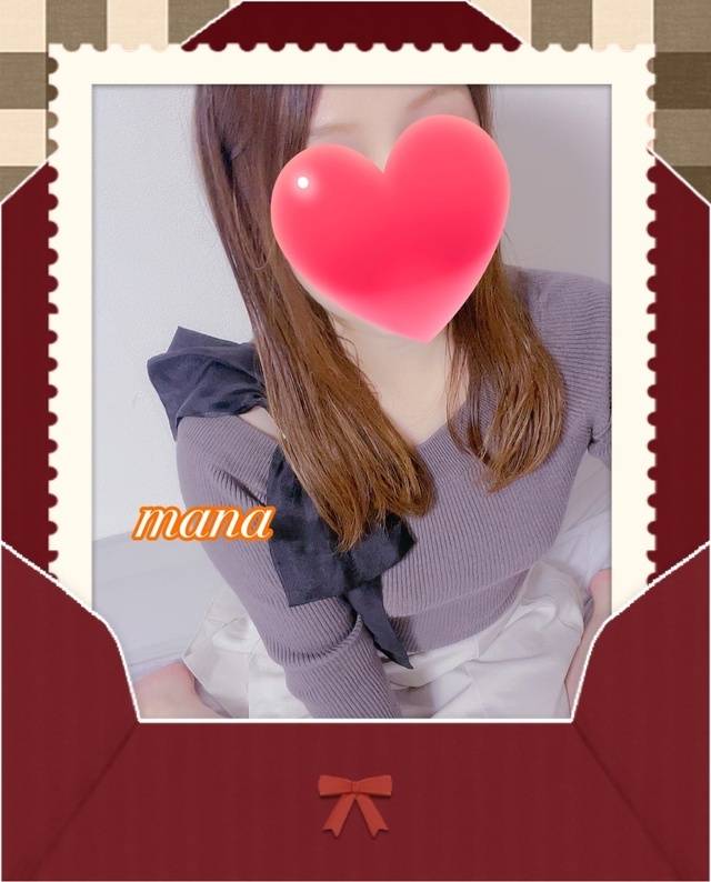 退勤しました💓
