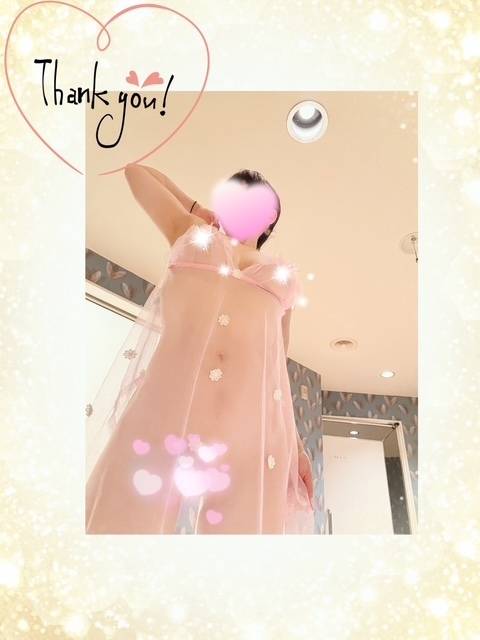 本日も宜しくお願い致します♡