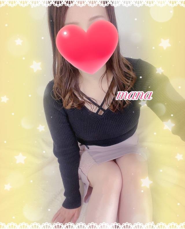 退勤しました☺️