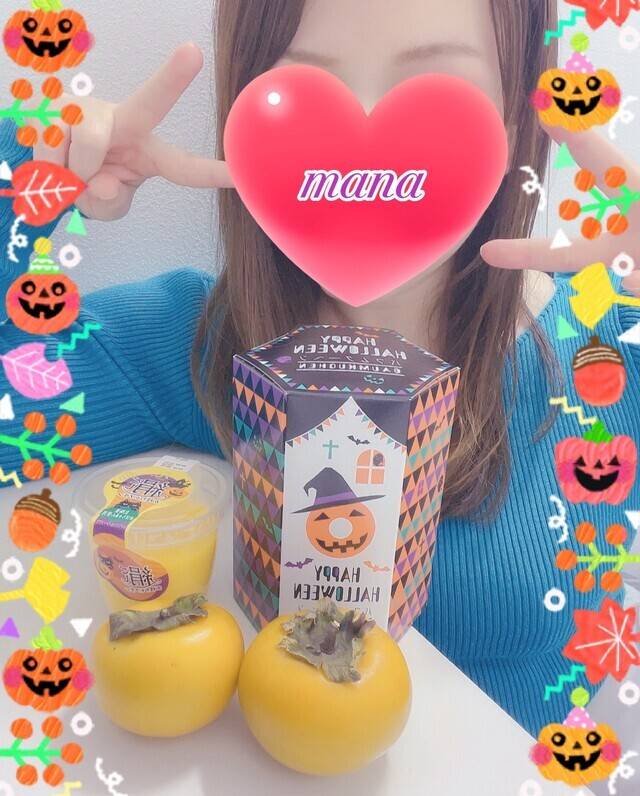 10/27 ご自宅の本指名Tちゃん💌