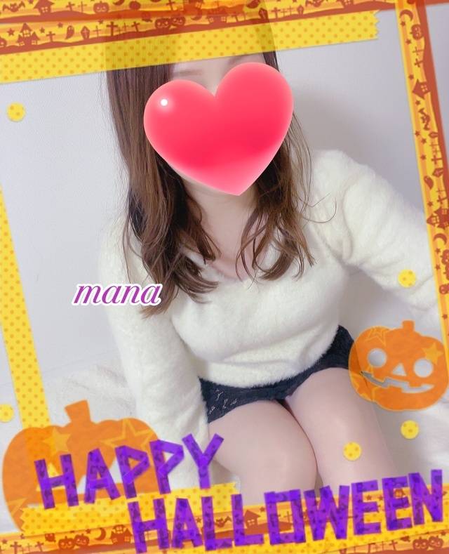 退勤しました🎃