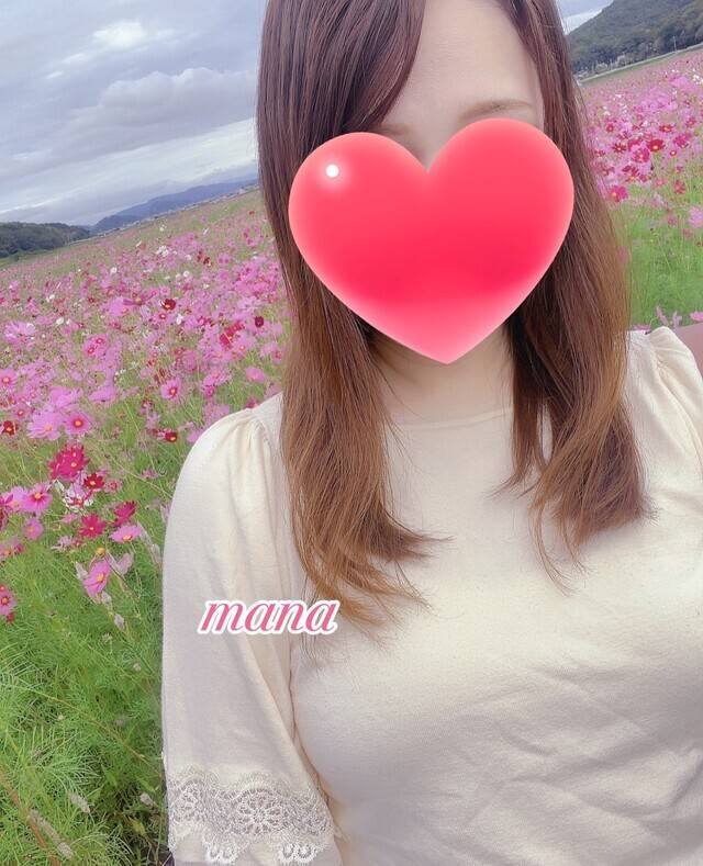 10月のお礼💓