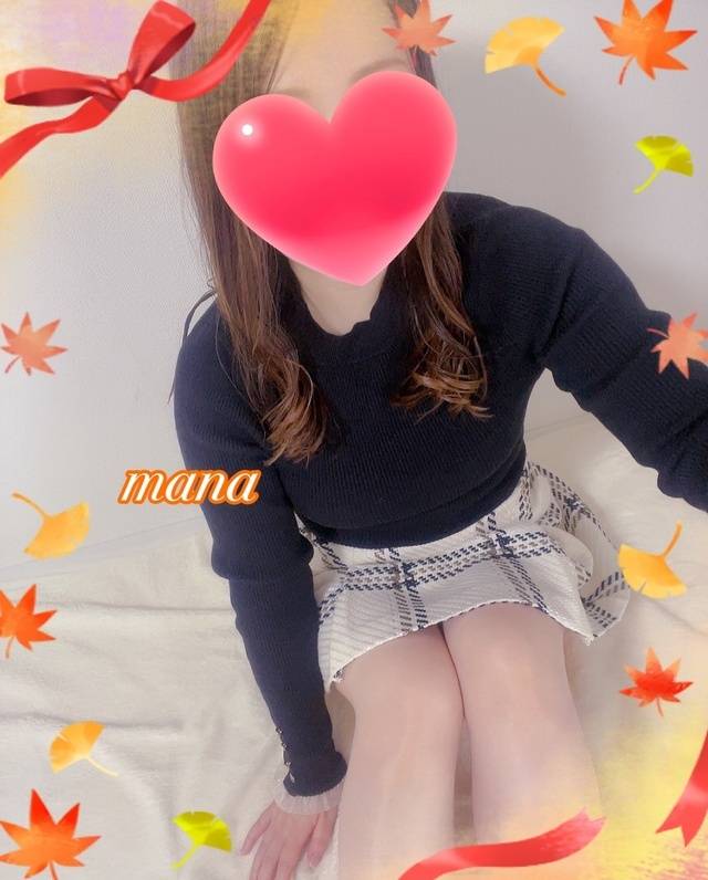 退勤しました💕