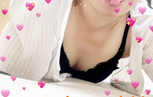 今日はここまでで、許して♡