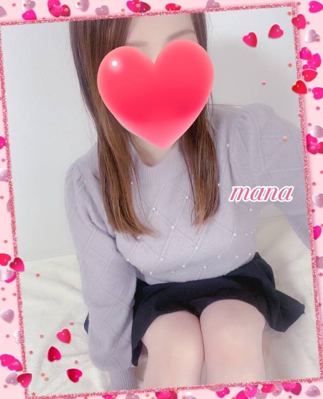 退勤しました☺️