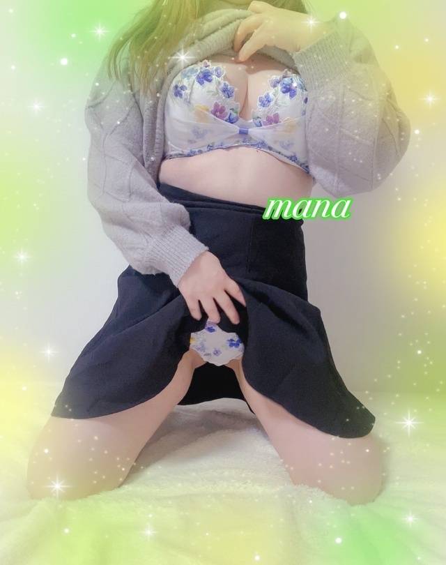 出勤しました❤️