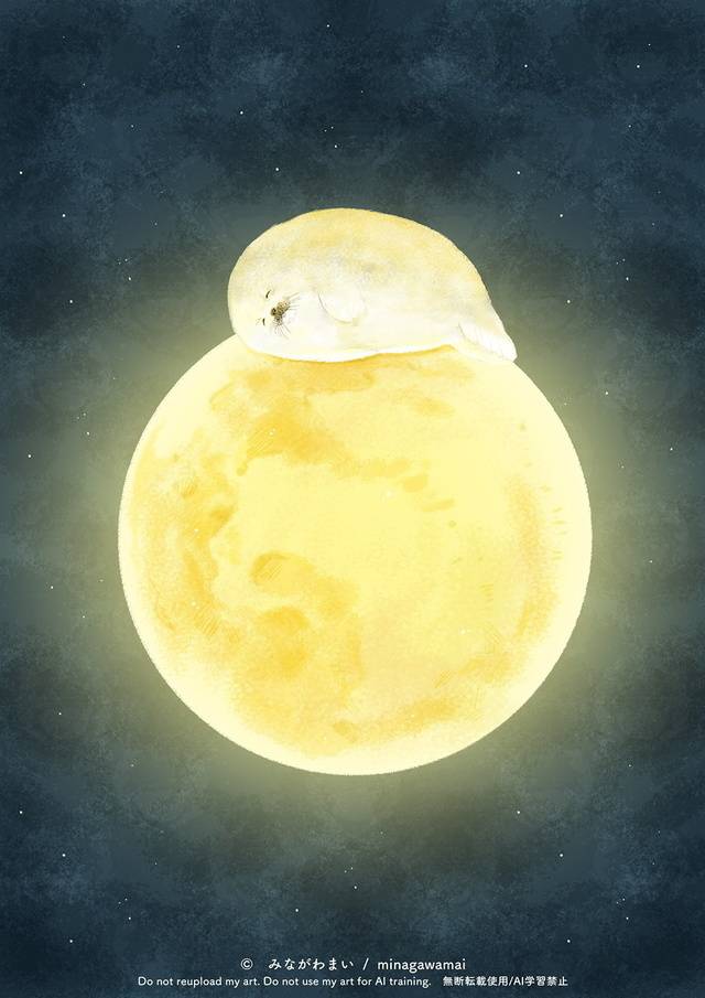 本日事前予約いただいていたおにいさま