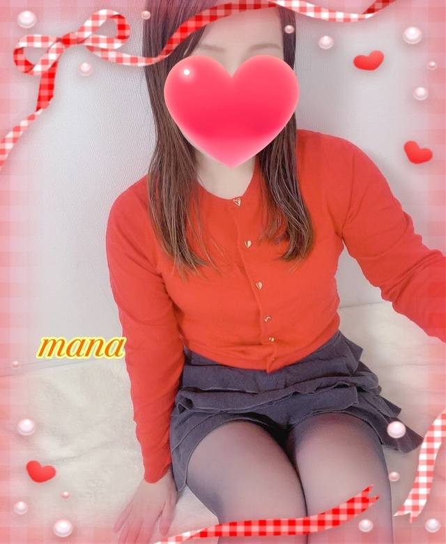 退勤しました❤️