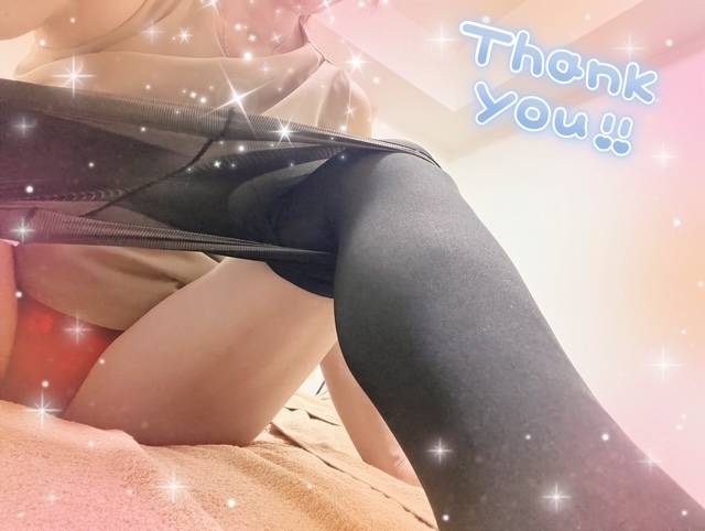 本日もありがとうございました