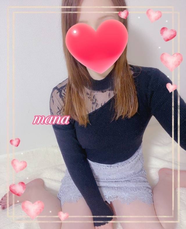 退勤しました💕