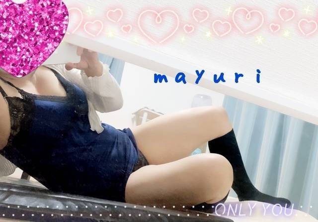 あなたの視線が感じる…♡