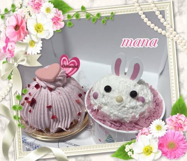 11/11 ご自宅の本指名Tちゃん💌