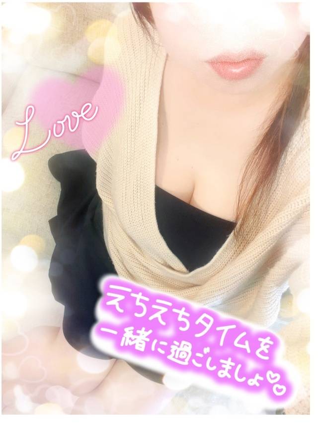 明日❣️11/29(土)💓出勤いたします